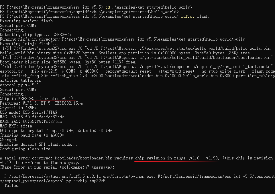 【FireBeetle 2 ESP32-C5】 搭建环境和hello图3