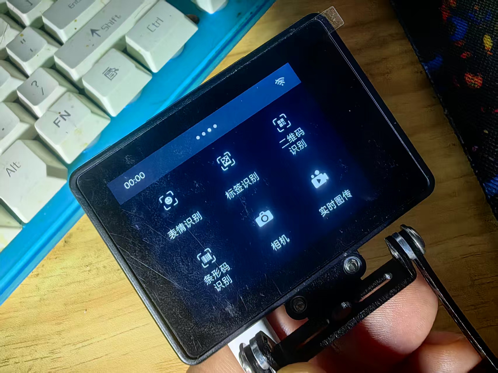 【花雕动手做】AI 视觉二哈识图 2 之内置相机功能图1