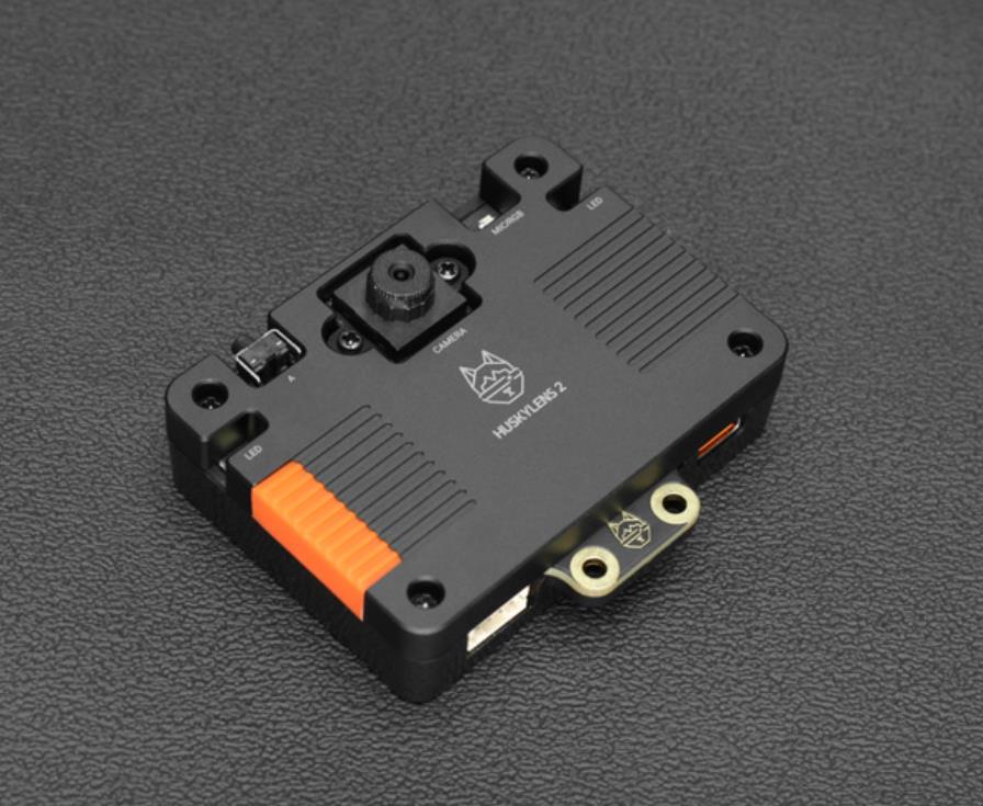 【花雕动手做】AI 视觉传感器二哈识图2之适配 Arduino UNO图2