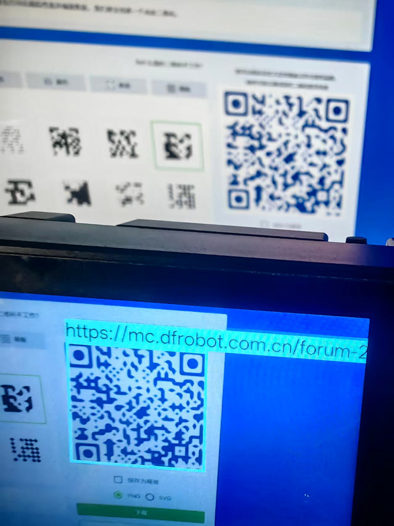【花雕动手做】AI 视觉传感器二哈识图 2 之二维码识别图3