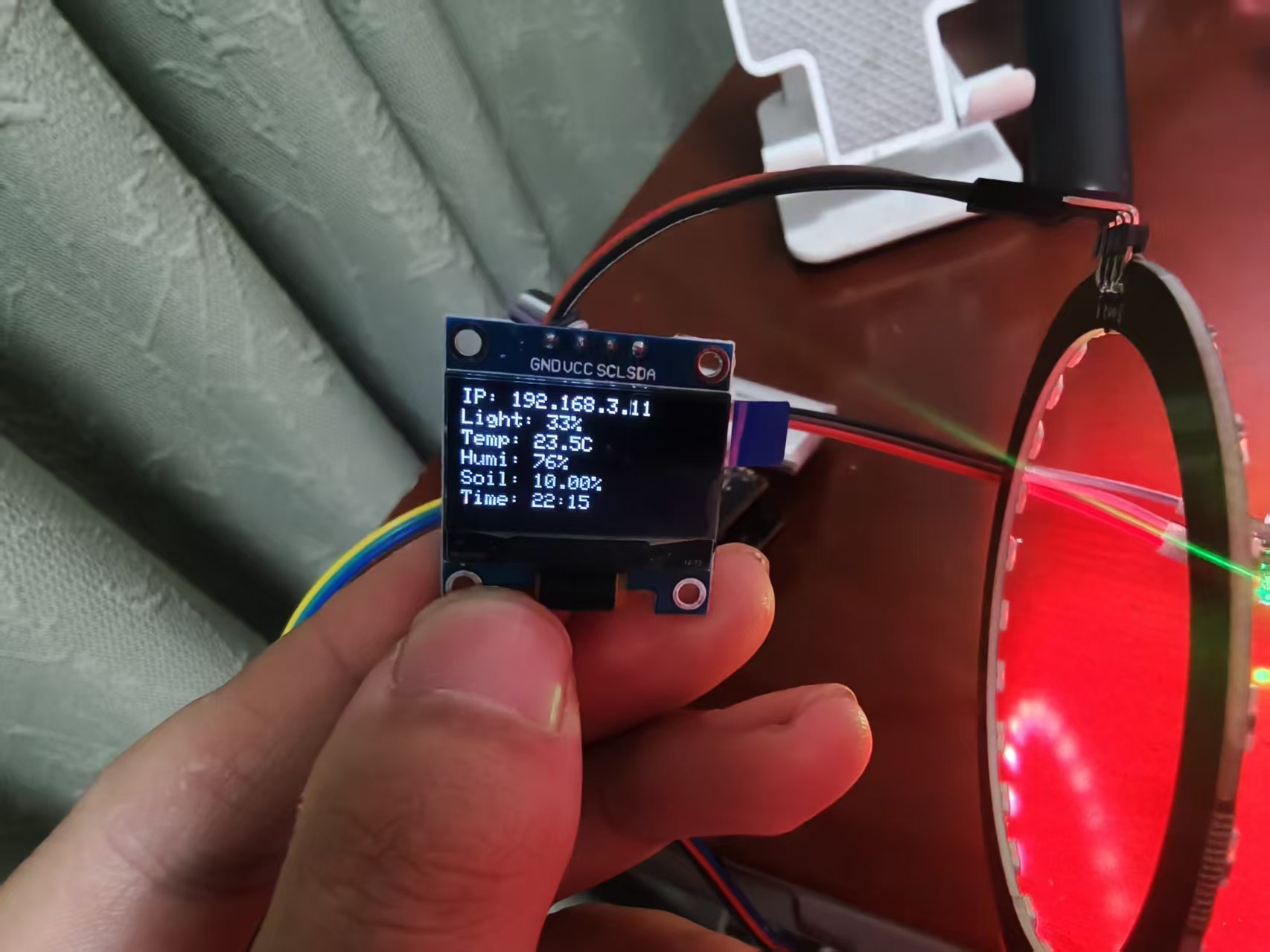 基于FireBeetle 2 ESP32-C5智能植物光照系统—物联网农业实践图1