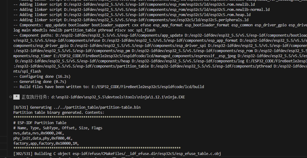 FireBeetle 2 ESP32-C5开发板idf环境驱动ST7789V屏幕图6