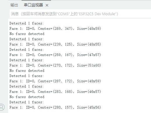 基于FireBeetle 2 ESP32-C5实现HuskylensV2人脸检测图2