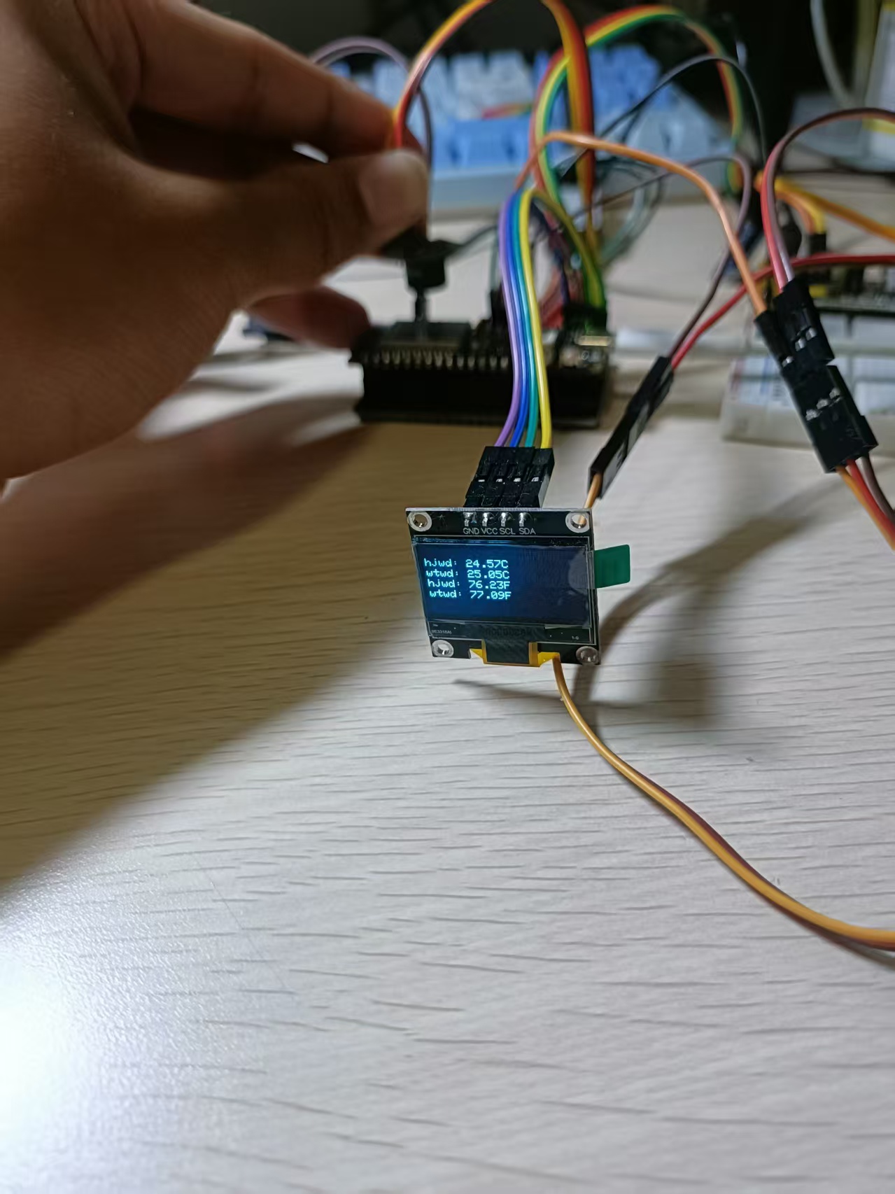 基于FireBeetle 2 ESP32-C5的常用模块测试图6