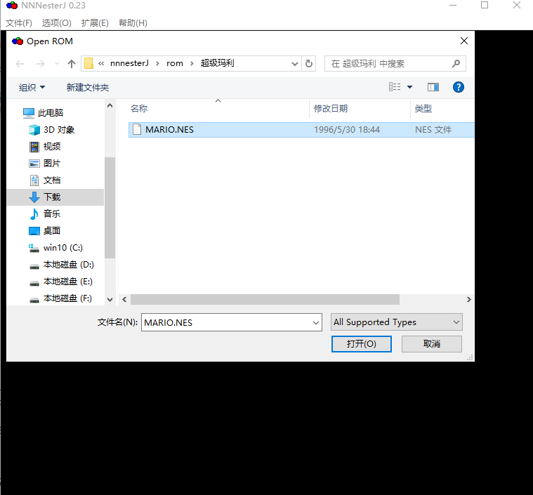 基于FireBeetle 2 ESP32-C5的游戏搭子图13