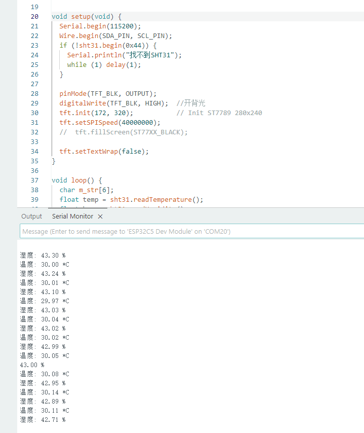 FireBeetle 2 ESP32-C5 使用GDI接口显示温湿度封面2