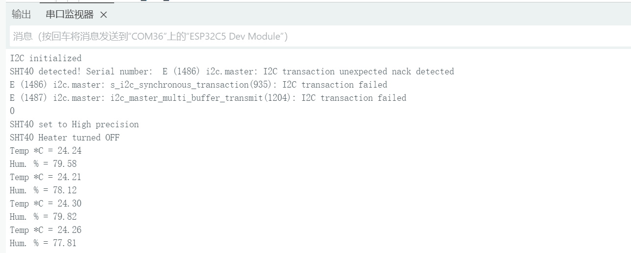 【FireBeetle 2 ESP32-C5】IIC驱动SHT40图3