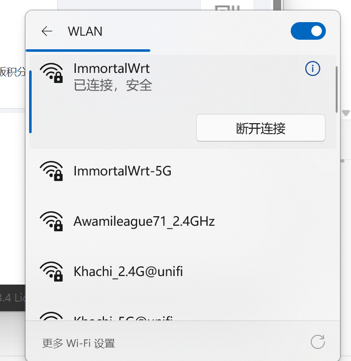 FireBeetle 2 ESP32-C5 MQTT 数据上报 [5GHZ WIFI 频段] 失败 【一】封面3