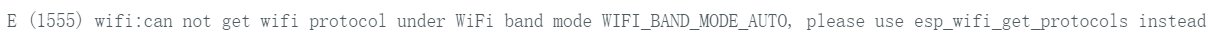 【FireBeetle 2 ESP32-C5】无线wifi功能测试及基于mqtt的HA数...