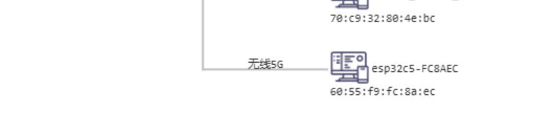 【FireBeetle 2 ESP32-C5】无线wifi功能测试及基于mqtt的HA数...图3