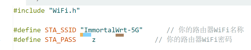 FireBeetle 2 ESP32-C5 MQTT 数据上报 [5GHZ] 二图4