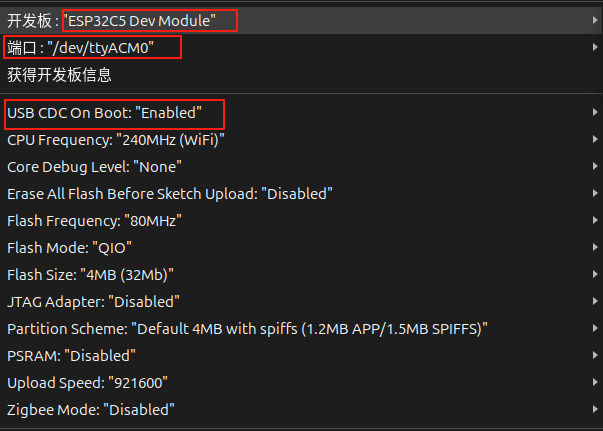 ESP32-C5 测试2--AI编程控制机器人封面1