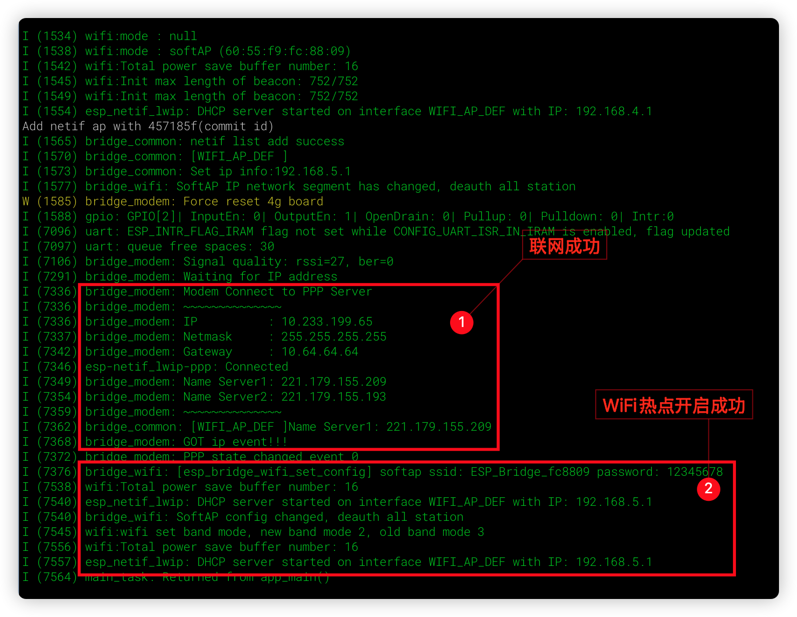 FireBeetle 2 ESP32-C5开发板 + Air780E 做随身WiFi图15