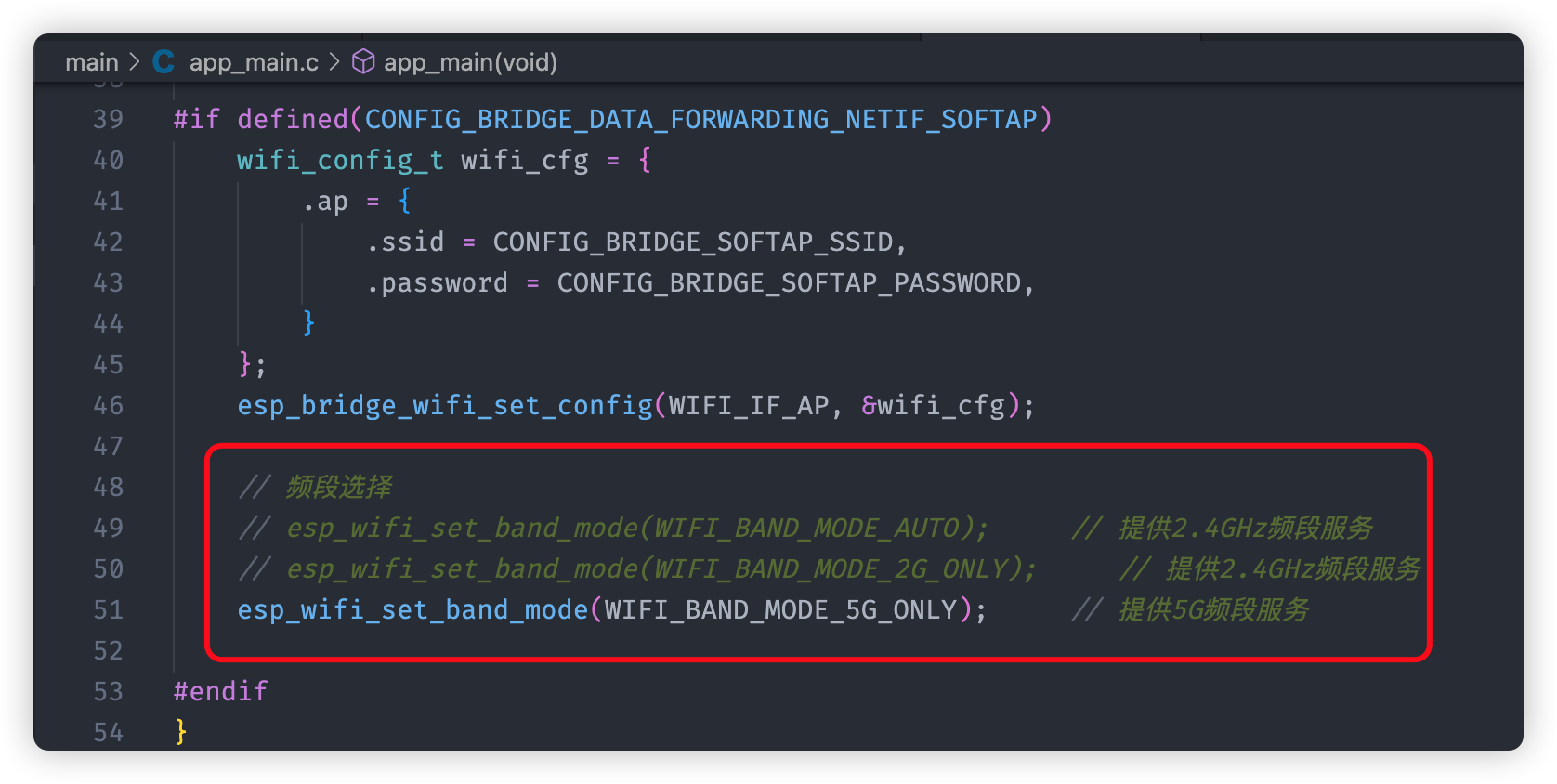FireBeetle 2 ESP32-C5开发板 + Air780E 做随身WiFi图17