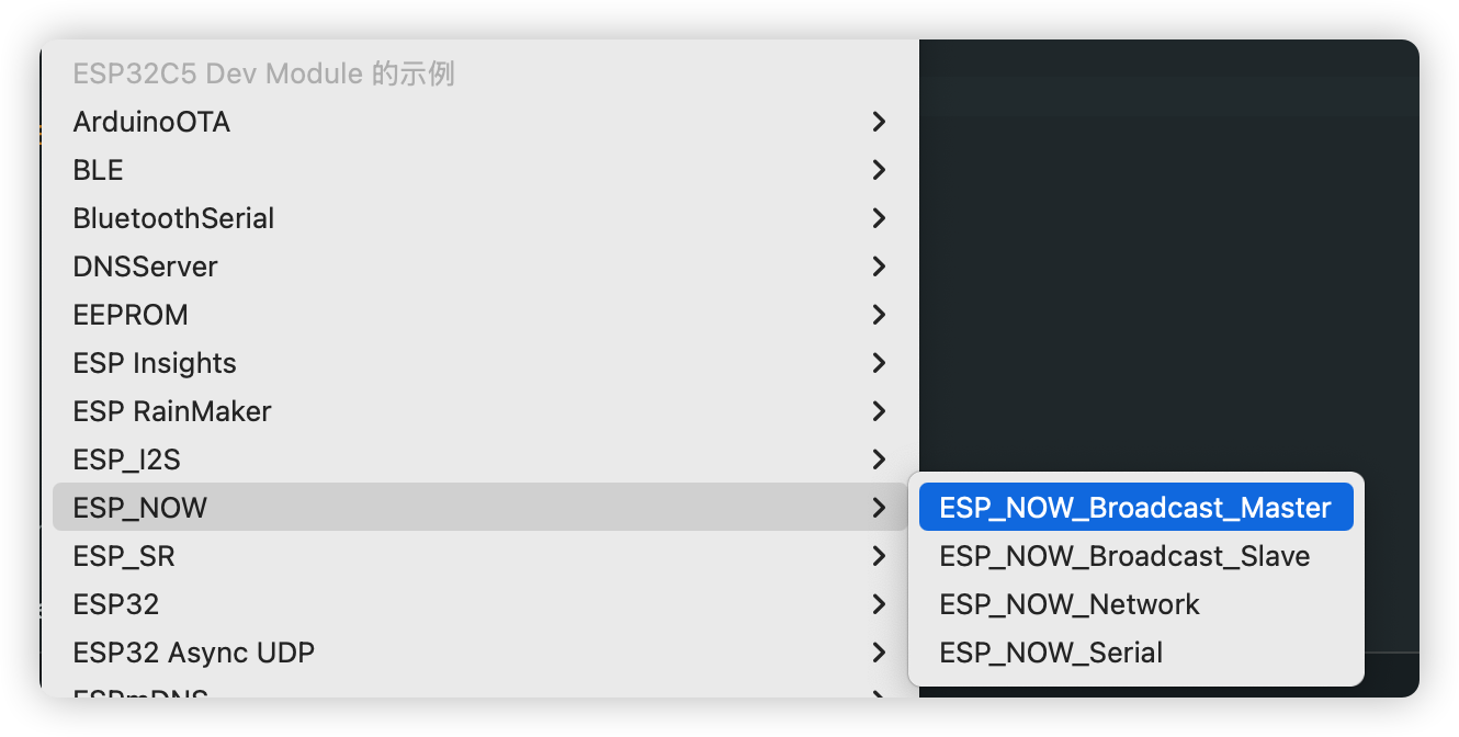 Firebeetle 2 ESP32-C5 之 火车上的霓虹灯图4