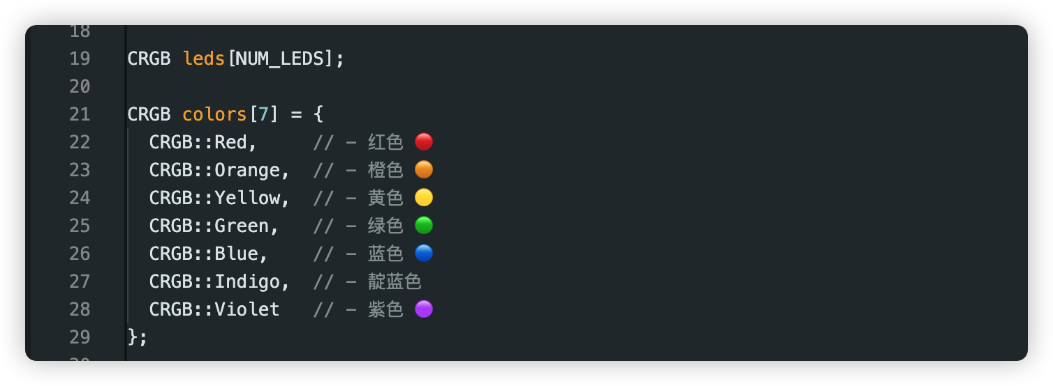 Firebeetle 2 ESP32-C5 之 火车上的霓虹灯图15