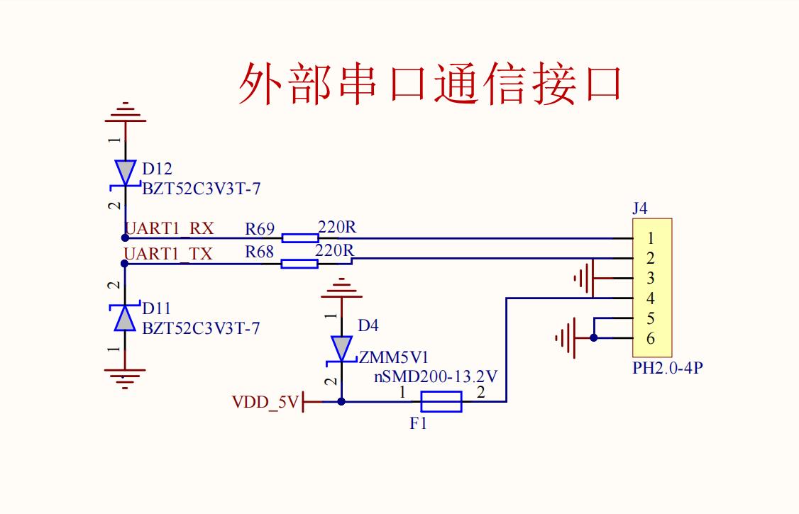 【花雕动手做】CanMV K230 AI视觉模块之全套详细电原理图封面2