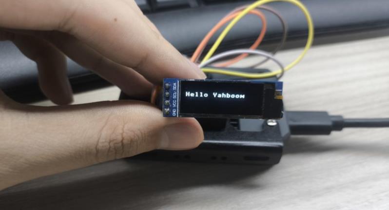 【花雕动手做】CanMV K230 AI视觉识别模块之使用 I2C 通讯图1