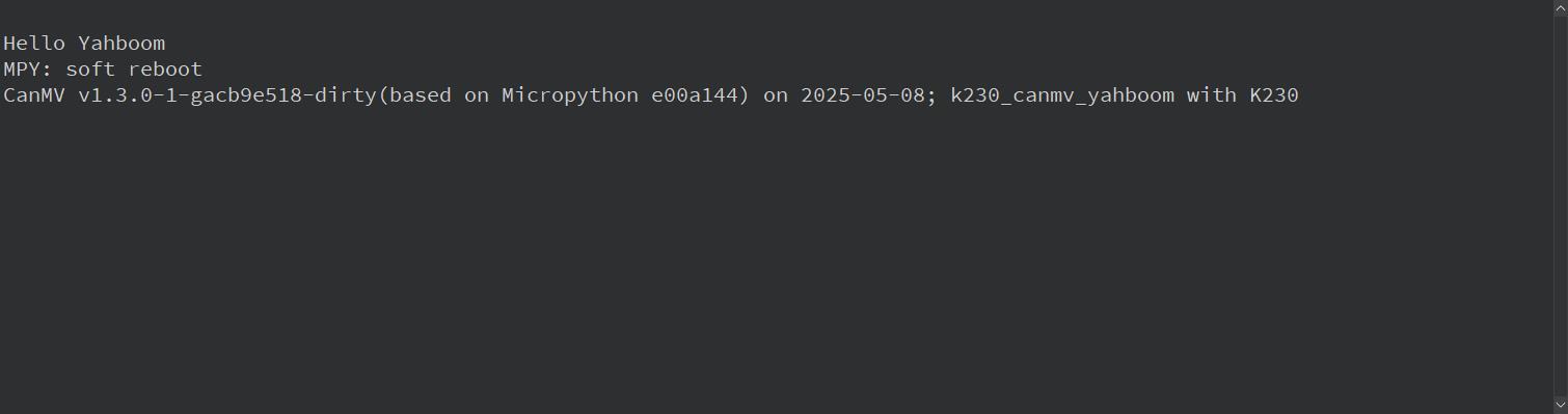 【花雕动手做】CanMV K230 AI视觉识别模块之使用文件读写图3