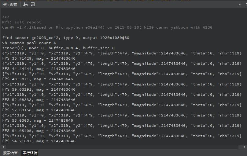 【花雕动手做】CanMV K230 AI 视觉识别之快速线性回归图1