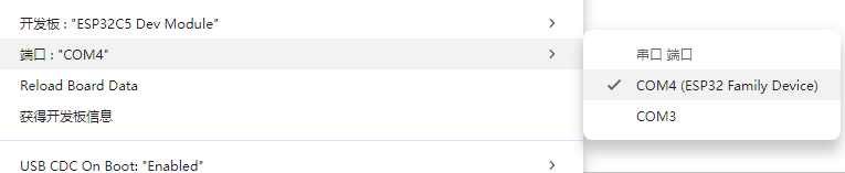 【FireBeetle 2 ESP32-C5】温湿度传感器DHT11感知温湿度封面2