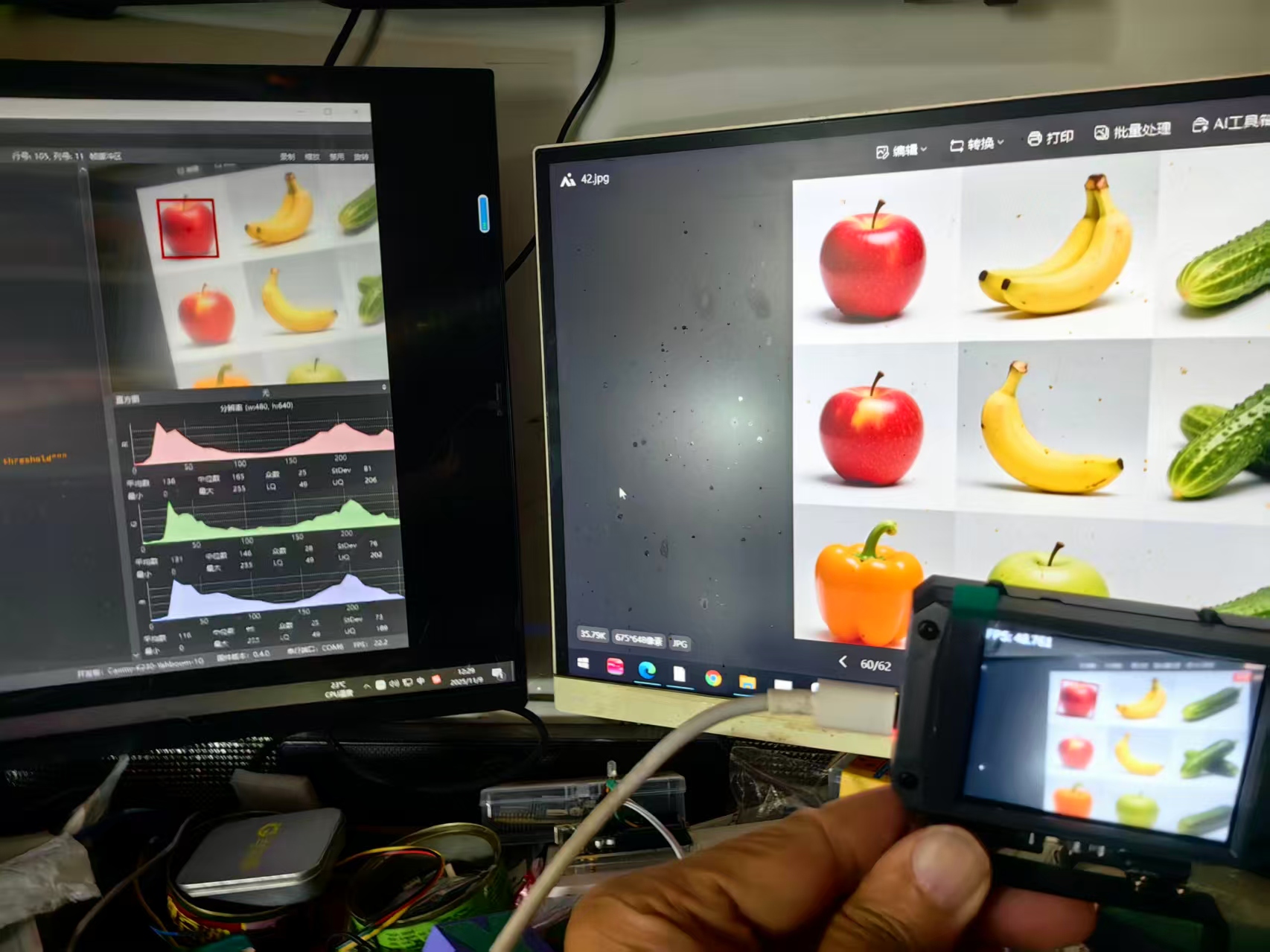 【花雕动手做】CanMV K230 AI 视觉识别模块之颜色识别图2