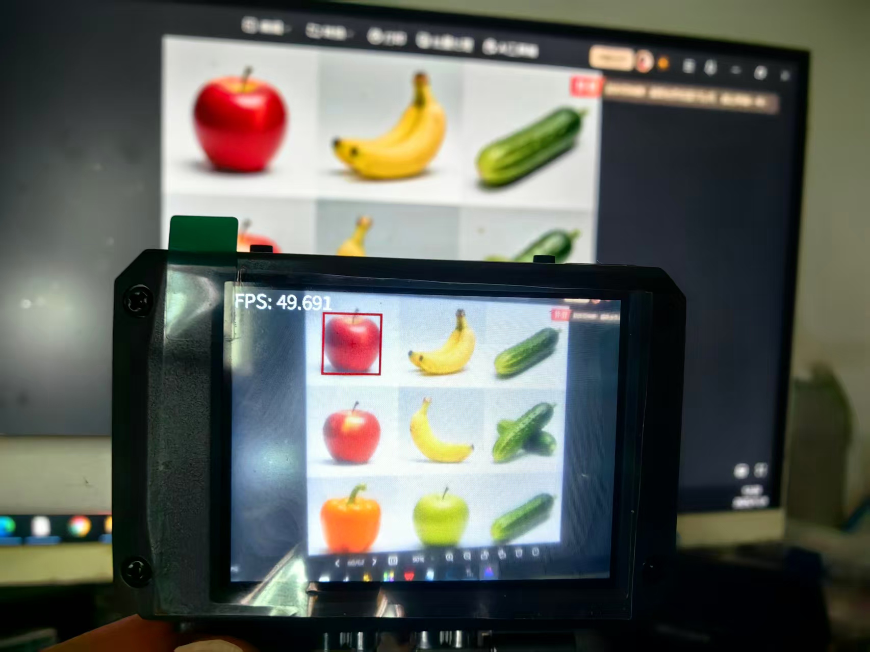 【花雕动手做】CanMV K230 AI 视觉识别模块之颜色识别图1