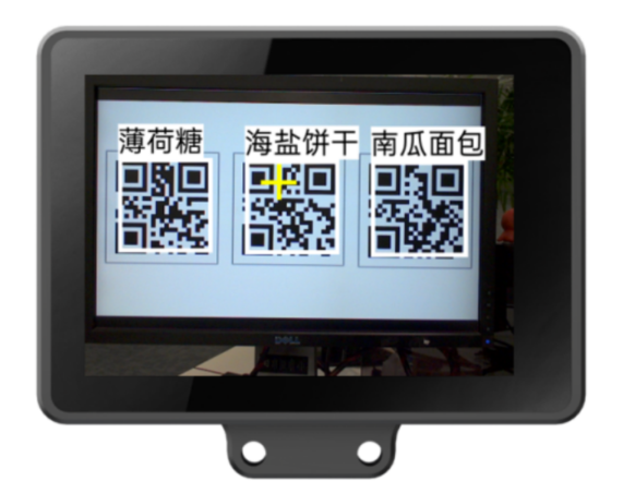 【二哈识图2 系列教程】基于二维码识别的扫码收款机图16