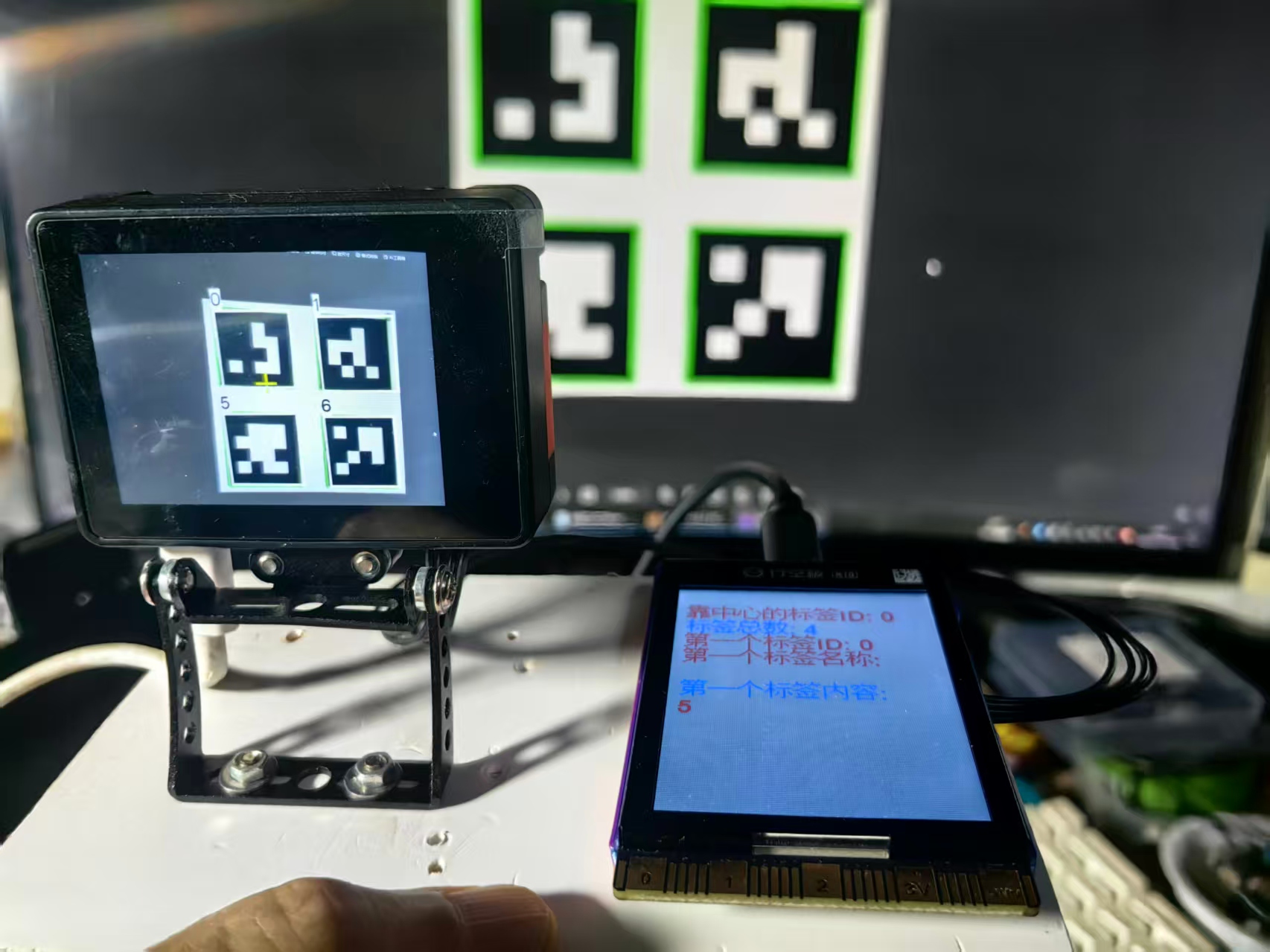 【花雕动手做】AI 视觉传感器二哈识图2之识别标签数据图1