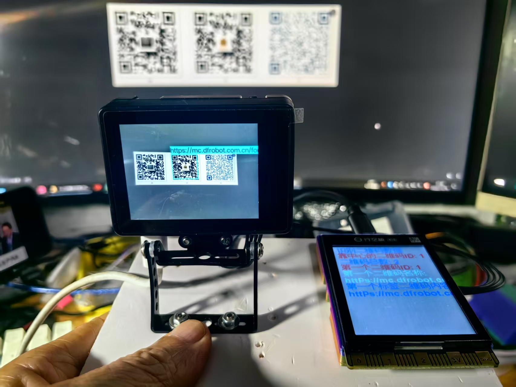 【花雕动手做】AI视觉传感器二哈识图2之识别二维码数据图2