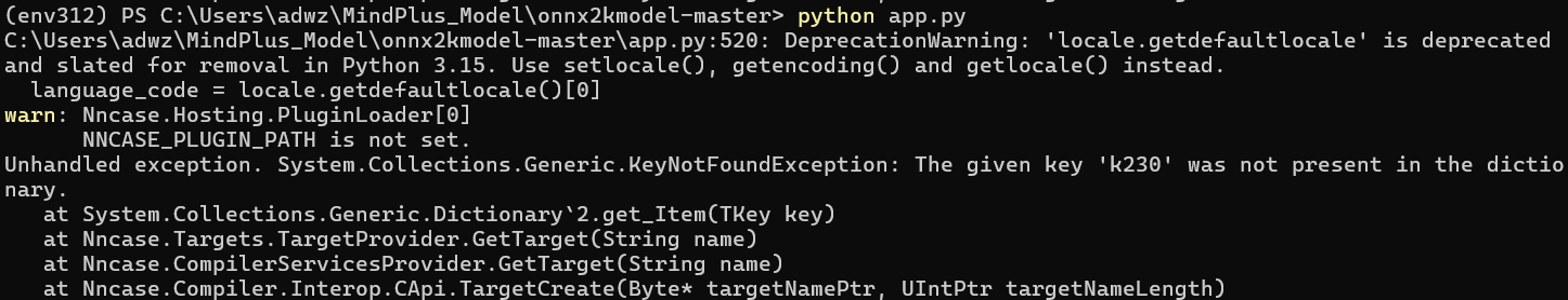 huskylens2模型训练加载失败，怎么办图2