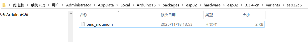 一双跟随你转动的大眼睛图10
