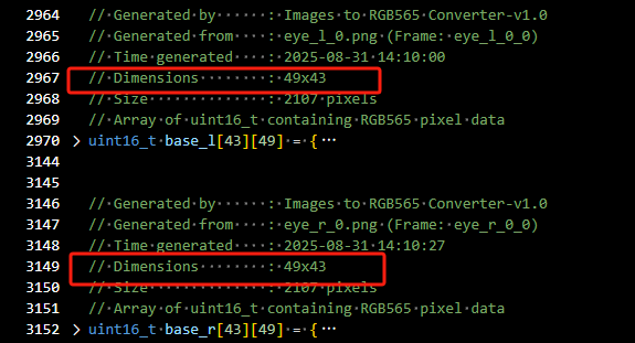 一双跟随你转动的大眼睛封面3