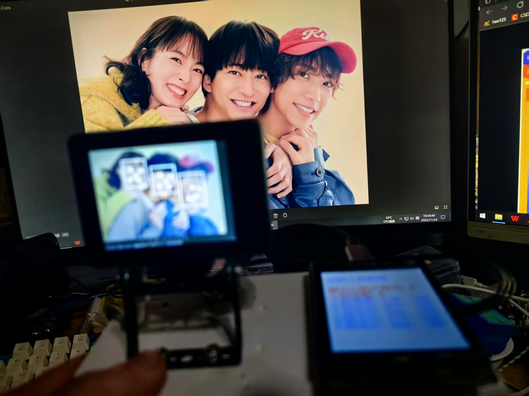 【花雕动手做】AI 视觉传感器二哈识图2之识别人脸数据图2