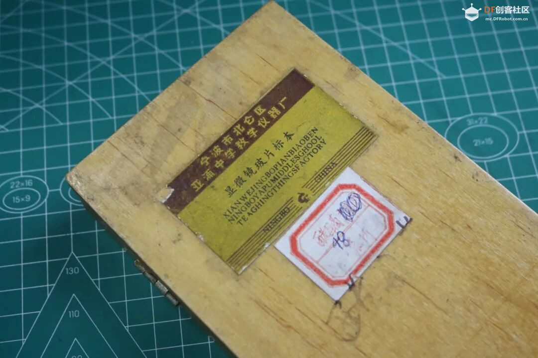 基于“二哈识图2”的传统显微镜AI智能化改造:设备迭代图28