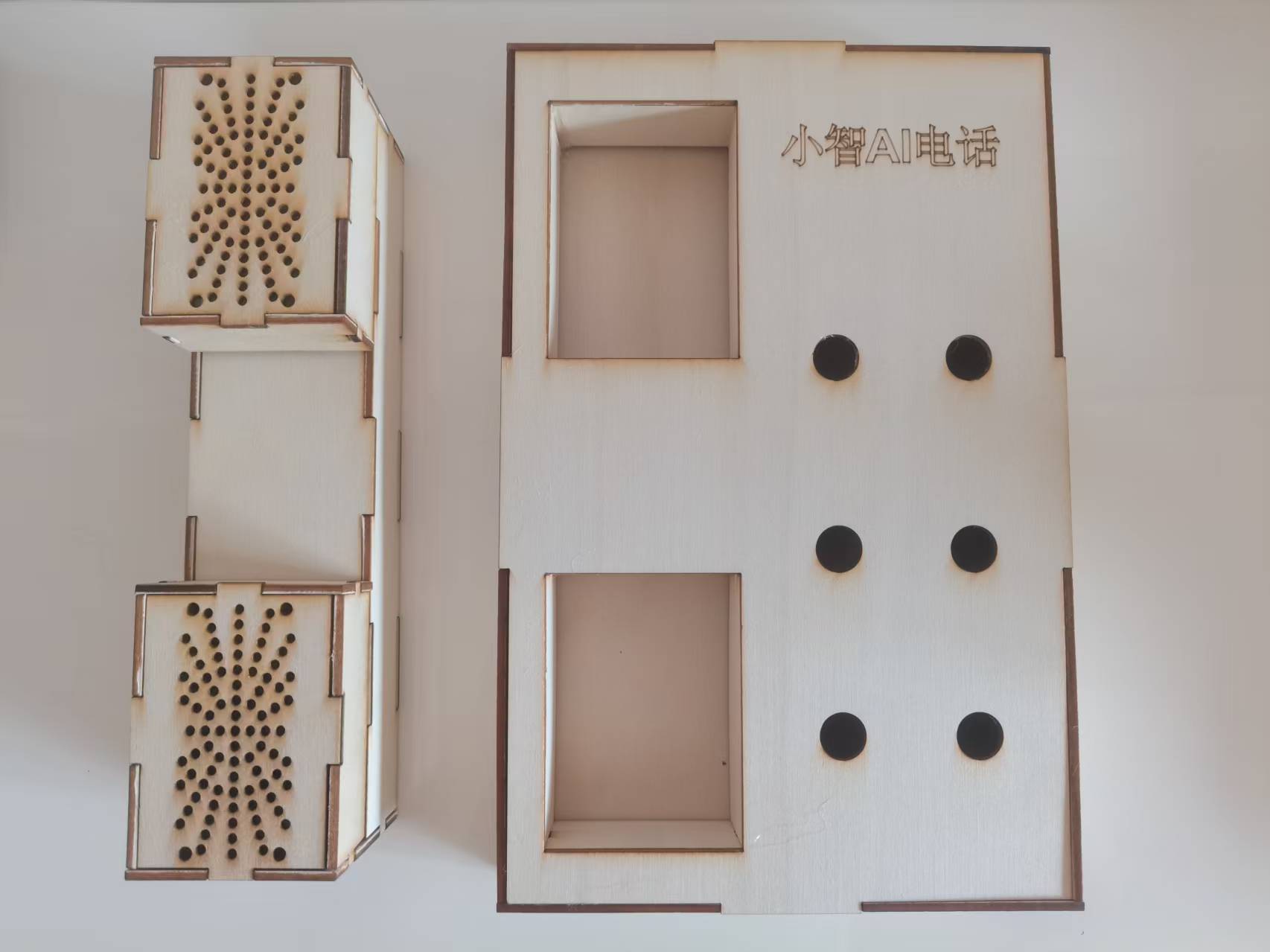 小智 AI 电话：为独居老人搭建温暖的语音陪伴桥梁图9