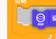 mind+2.0bug...................图1