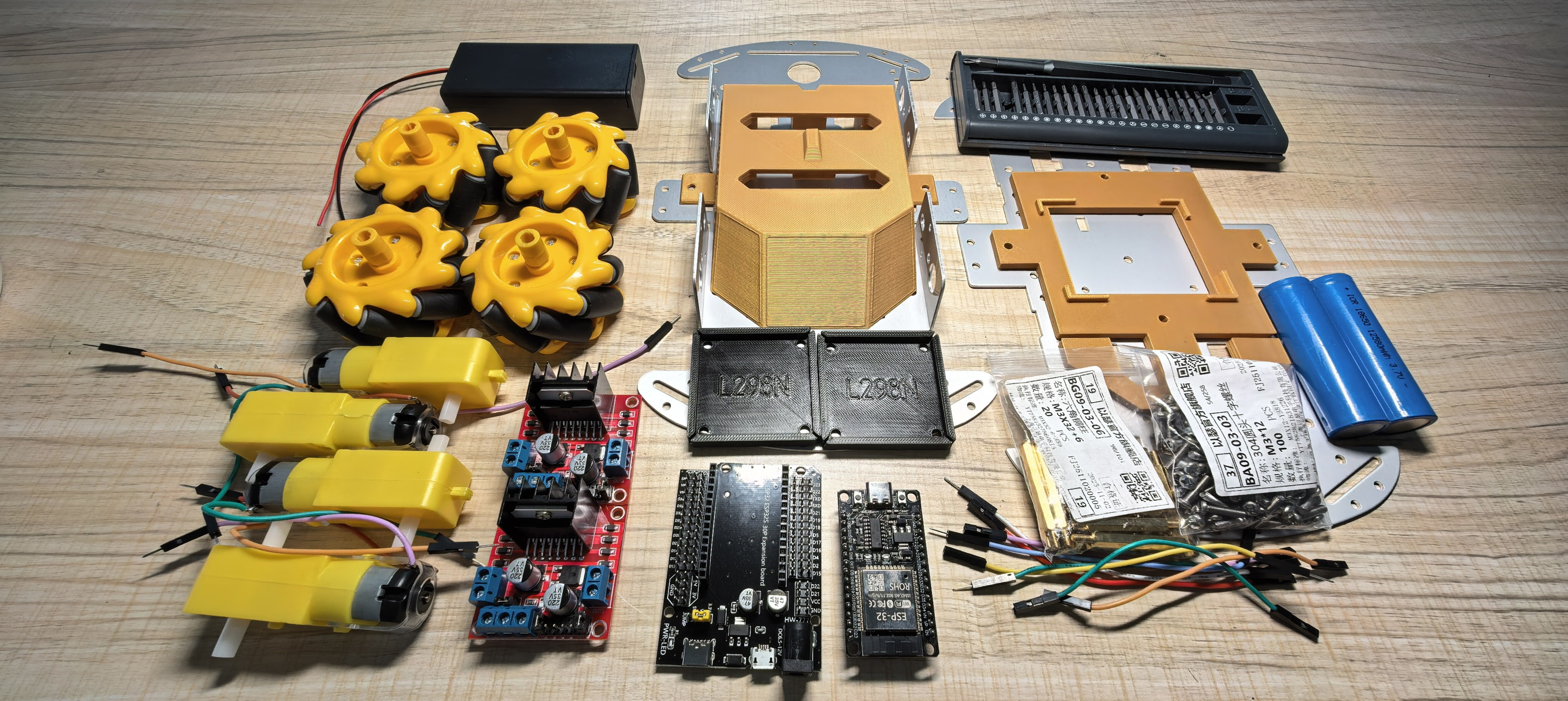 esp-now遥控麦轮小车（c++/py代码讲解+3d全开源）图1