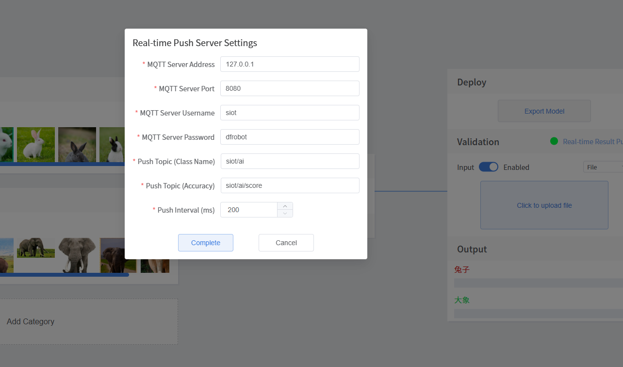 连接MQTT出现问题 SIot  APP被您禁用啦,可以访问 http://l图2