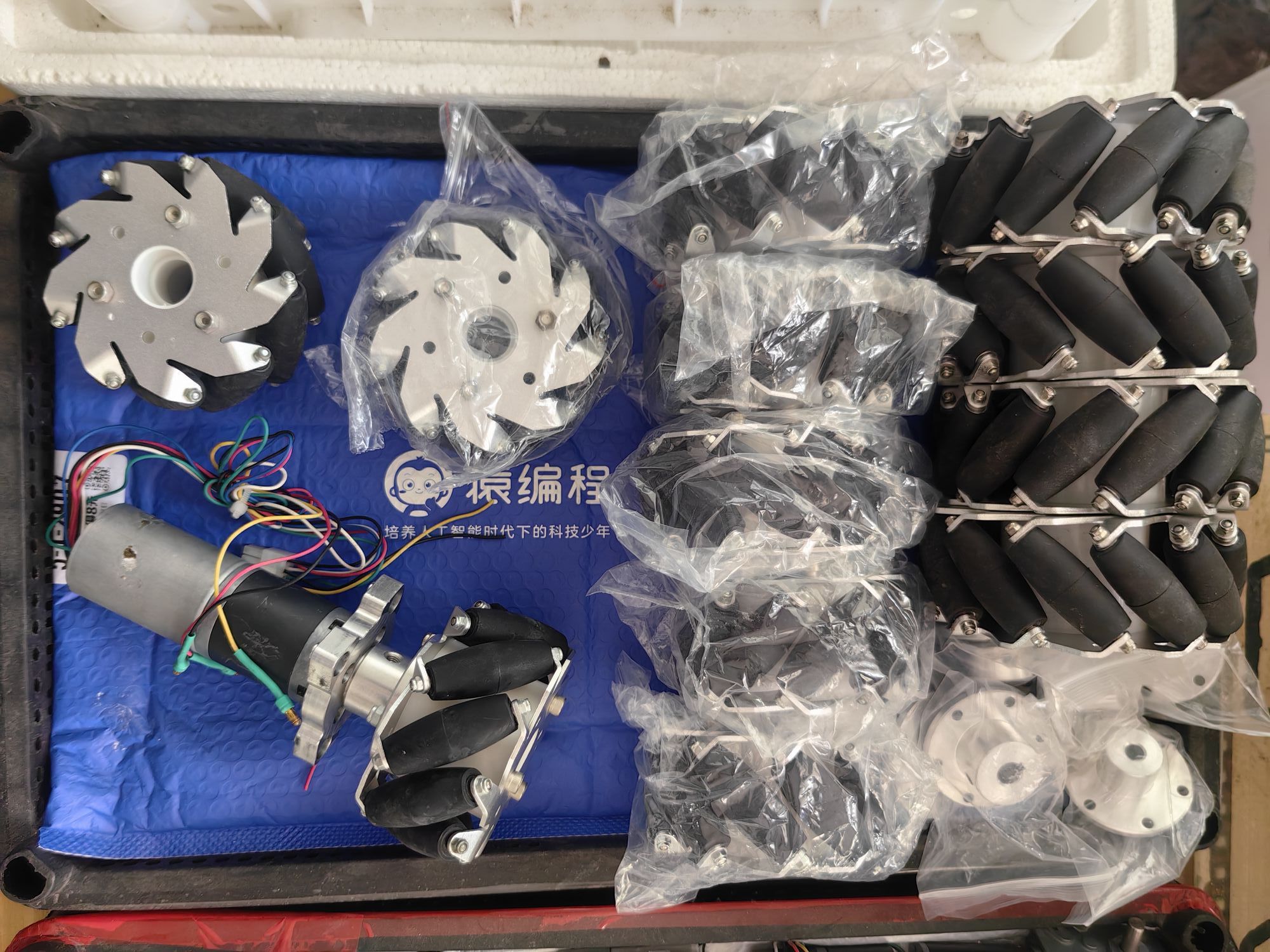 【花雕动手做】数载收集：我的机器人移动底座 DIY 手记图2