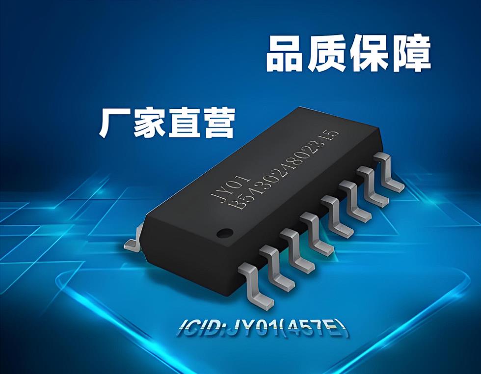 【花雕动手做】6.5寸轮毂电机方案:36V500W无霍尔驱动板图1