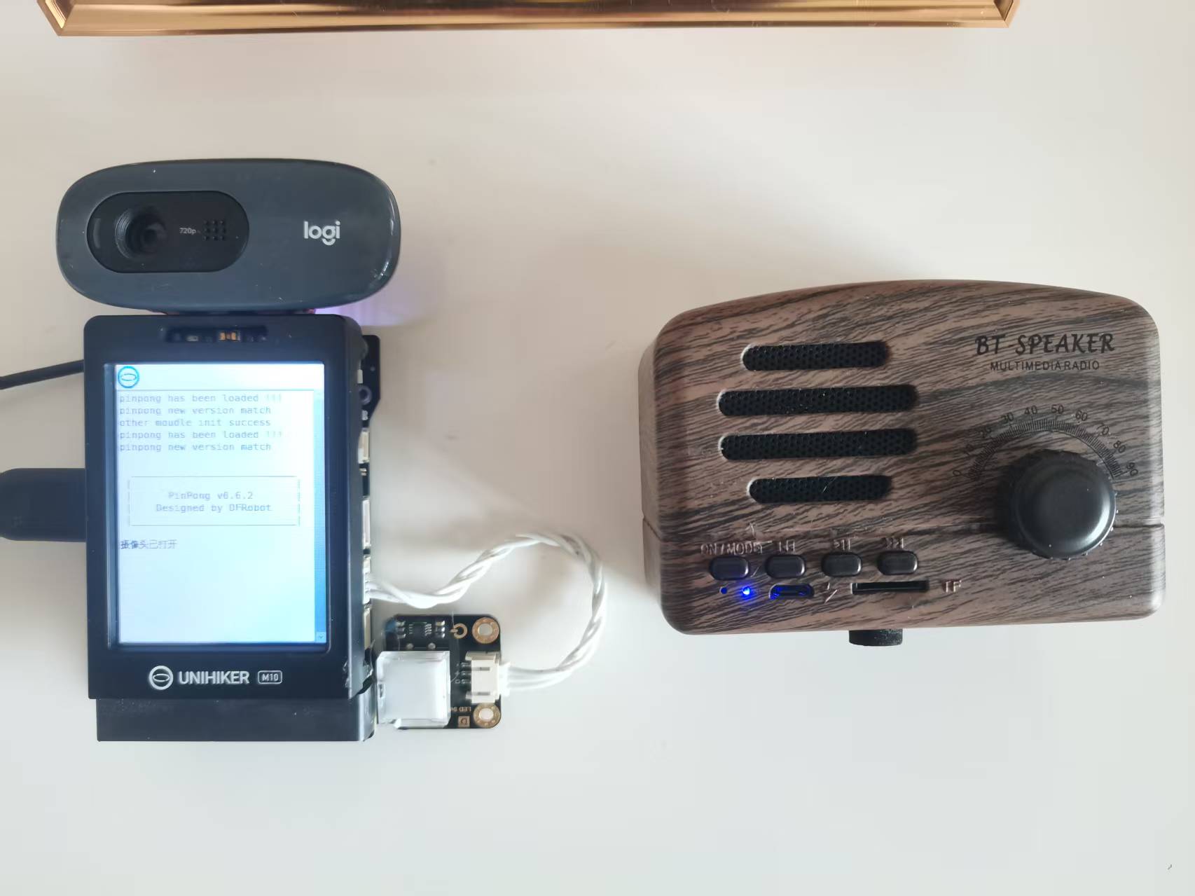 行空板M10 + 硅基流动：打造语音触发的多模态交互小助手图1