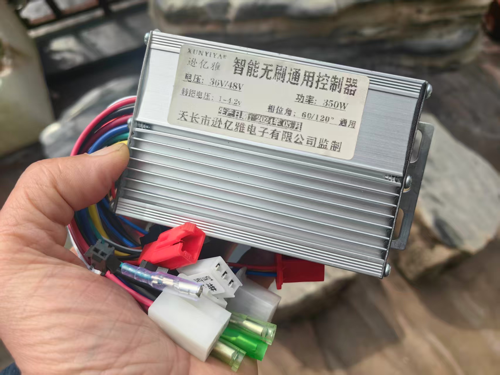 【花雕动手做】尝试拆解一款通用型智能无刷电机控制器图3