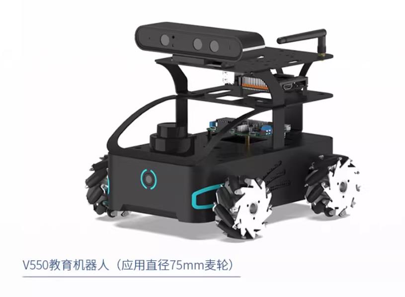 【花雕动手做】适合机器人底盘的三种铝合金麦克纳姆轮图3