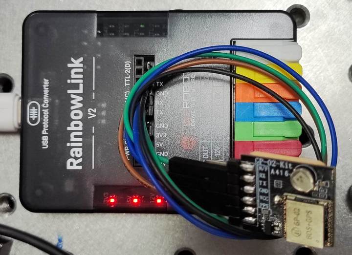 【RainbowLink-V2】介绍、驱动安装、通信测试图3
