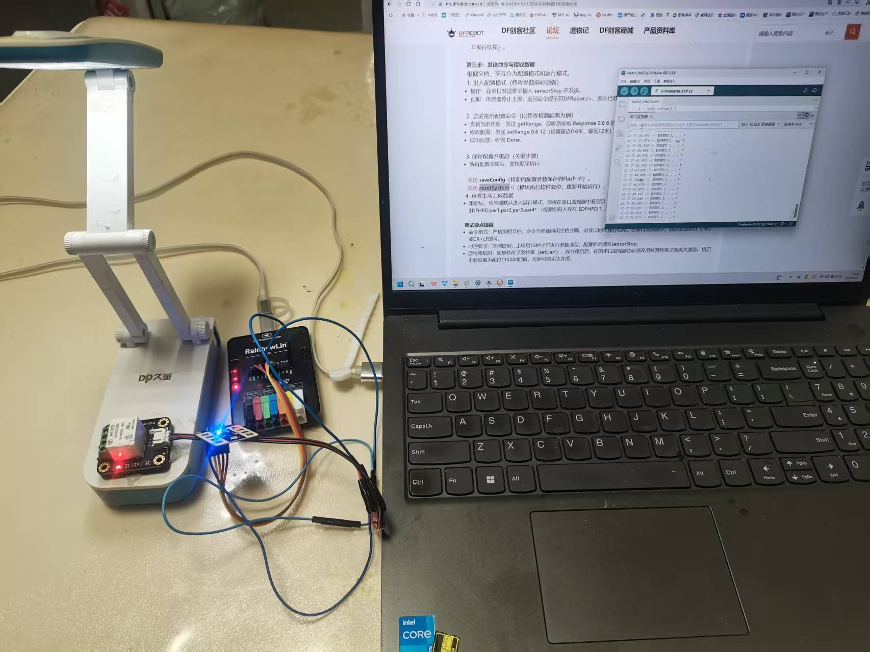 试用RainbowLink V2 USB协议转换器调试毫米波雷达传感器图2