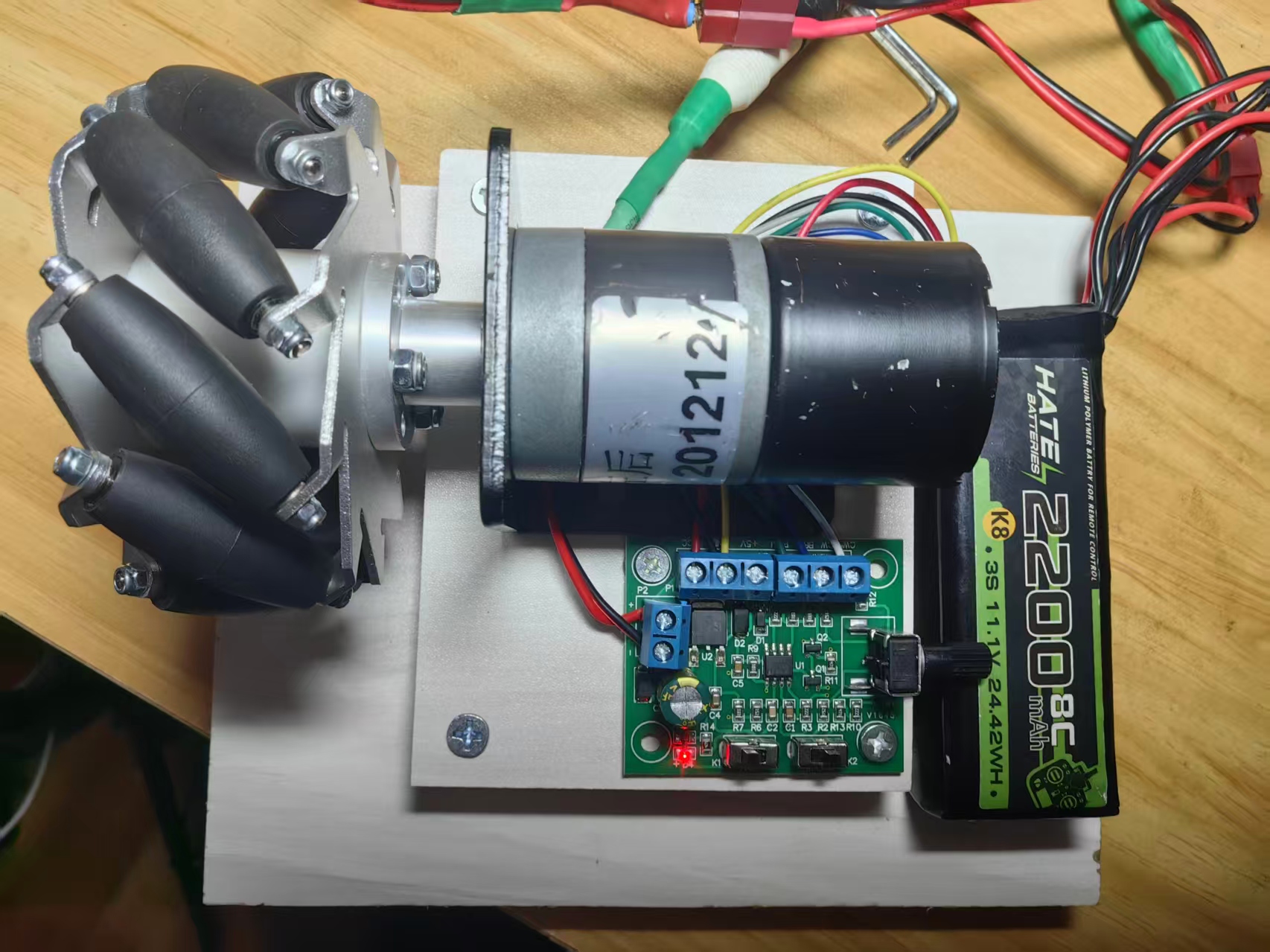 【花雕动手做】测试PWM调速板驱动75mm铝合金麦克纳姆轮图1