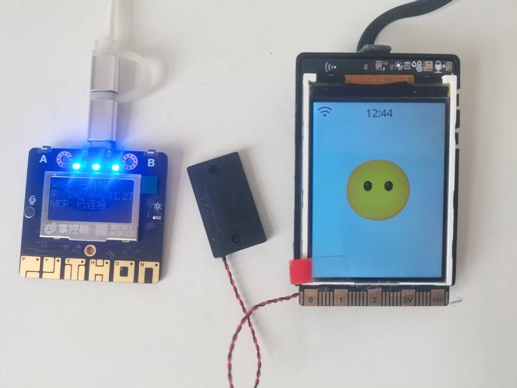 行空板k10小智与掌控板MCP：语音控制硬件，追踪红外点！图2