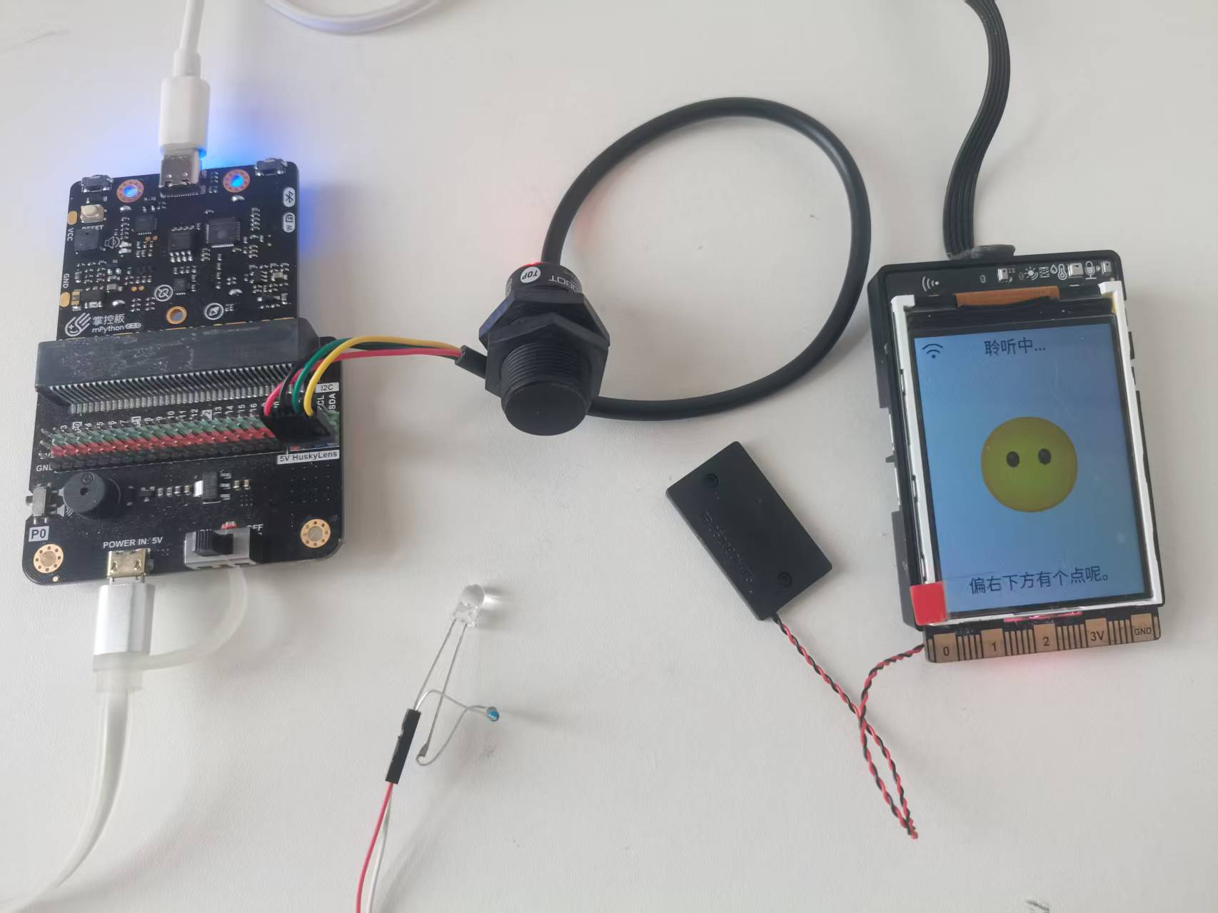 行空板k10小智与掌控板MCP：语音控制硬件，追踪红外点！