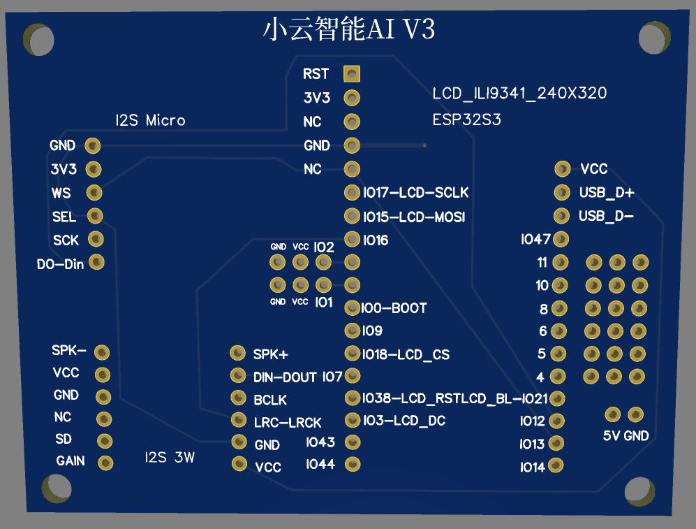 给小智AI装身体：FireBeetle ESP32-S3驱动四足机器人+2.8寸屏图4